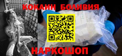прущая мука Моздок