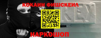 прущая мука Моздок