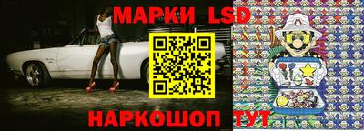 прущая мука Моздок