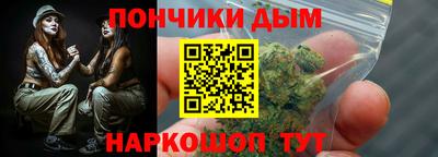кокс Можга