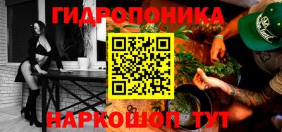 прущая мука Моздок