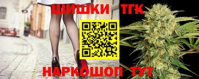 прущая мука Моздок