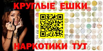 прущая мука Моздок