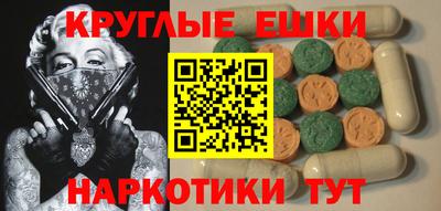 прущая мука Моздок