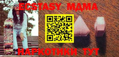бошки Можайск