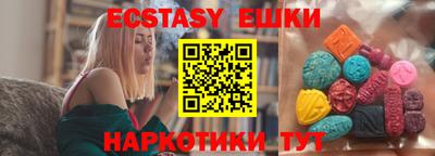 прущая мука Моздок