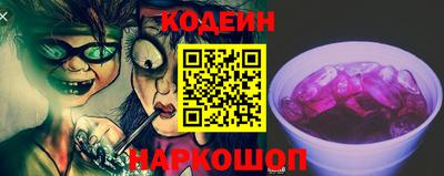 кокс Можга