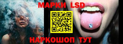 прущая мука Моздок