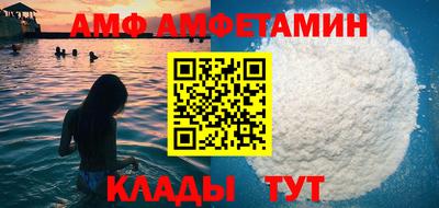 кокс Можга