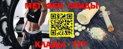 кокс Можга