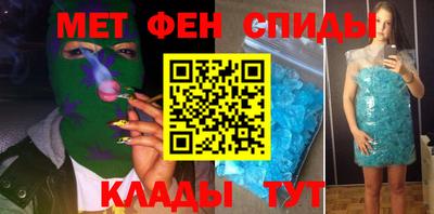 прущая мука Моздок