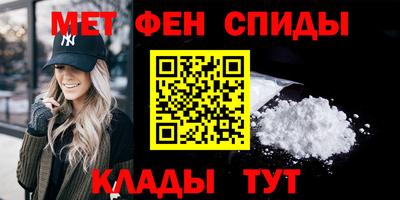 кокс Можга