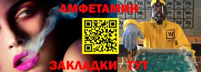 кокс Можга