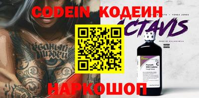 прущая мука Моздок