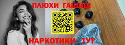 кокс Можга