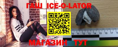 кокс Можга