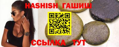 кокс Можга