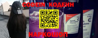 кокс Можга
